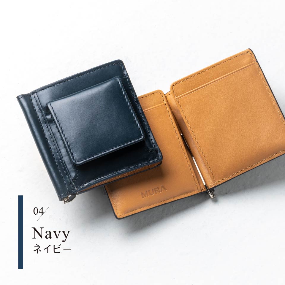 MURA（ムラ） マネークリップ 二つ折り財布 小銭入れ付き 牛本革