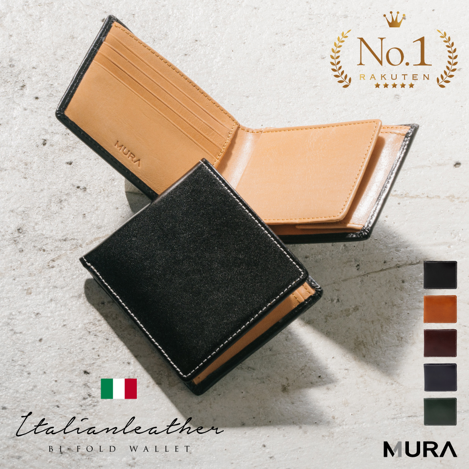 MURA（ムラ） 二つ折り財布 メンズ ブランド 本革 小銭入れあり 薄い