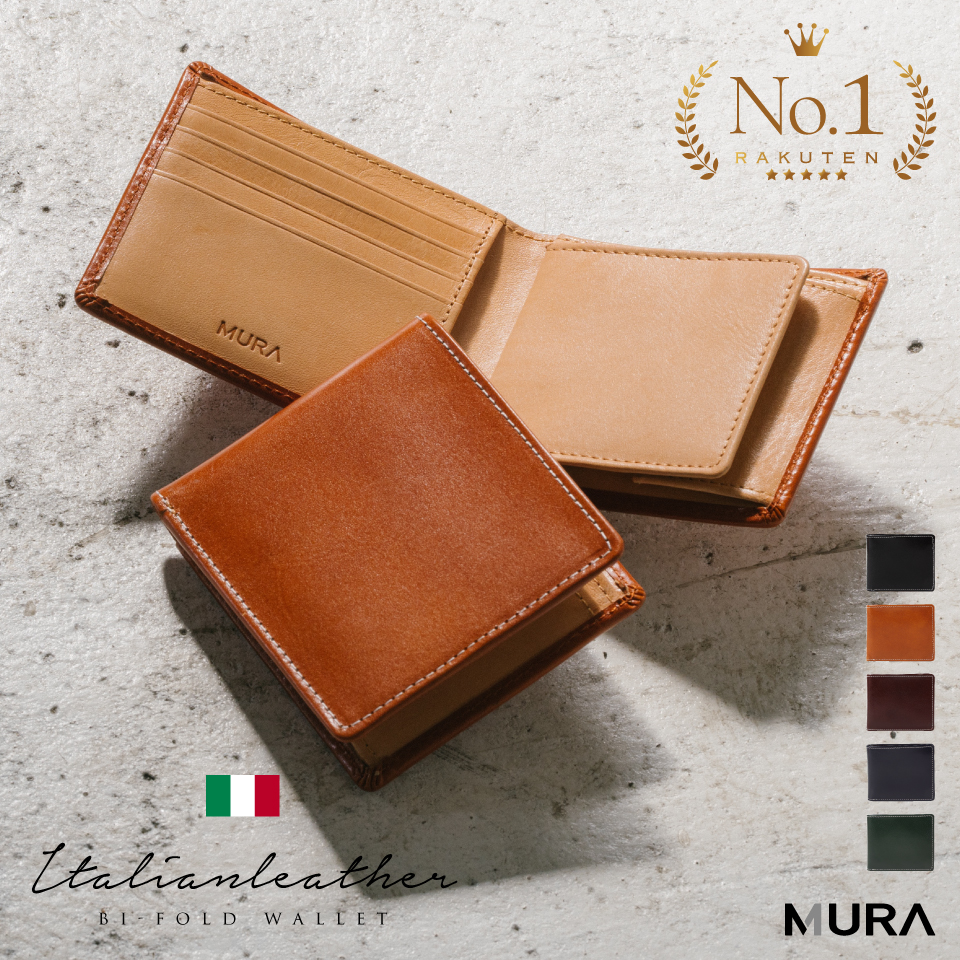 MURA（ムラ） 二つ折り財布 メンズ ブランド 本革 小銭入れあり 薄い