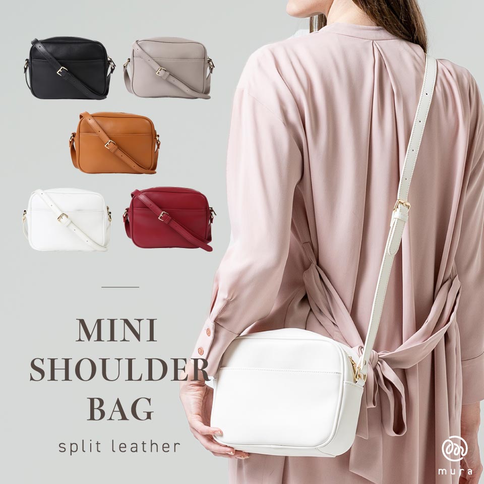 MURA（ムラ） ショルダーバッグ レディース ブランド 軽量 本革 斜
