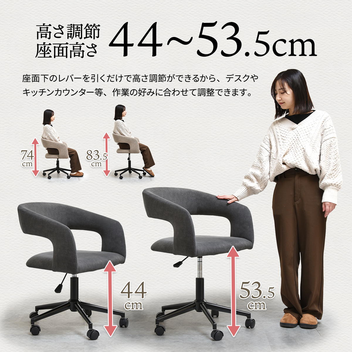 オフィスチェア ワークチェア デスクチェア Brucke ONCH0334を激安で