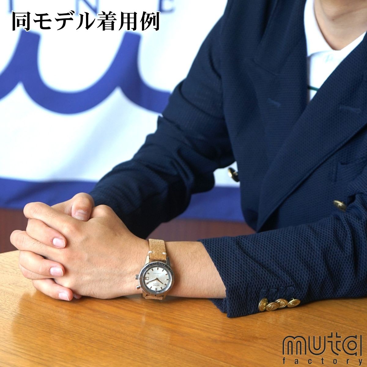 SEIKO（セイコー） ワンプッシュクロノグラフ 5717-8990 手巻き OH済み