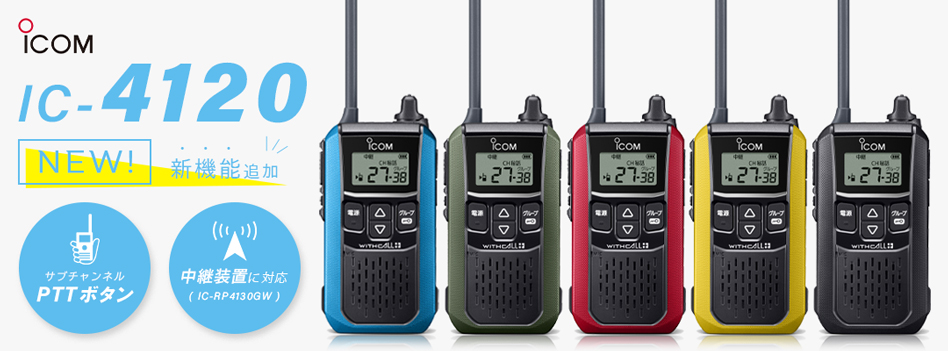 インカムショップmuusen - Yahoo!ショッピング