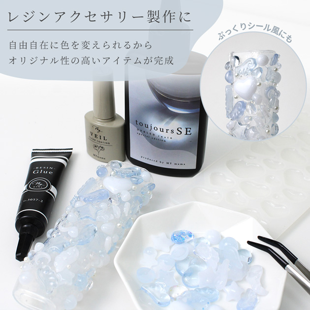 MY mama アイコス イルマワン ケース クリアカバー デコ 透明 □ IQOS