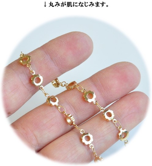 MY mama フラワーチェーン 1ヤード 全2色 □ キラキラ アクセサリー