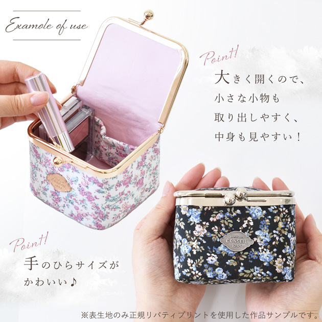 MY mama がま口口金 ポーチ 手作り工房 ハンドメイド パーツ ボックス