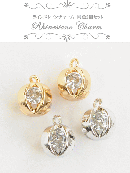 MY mama チャーム アクセサリー パーツ ピアス ネックレス カン付き