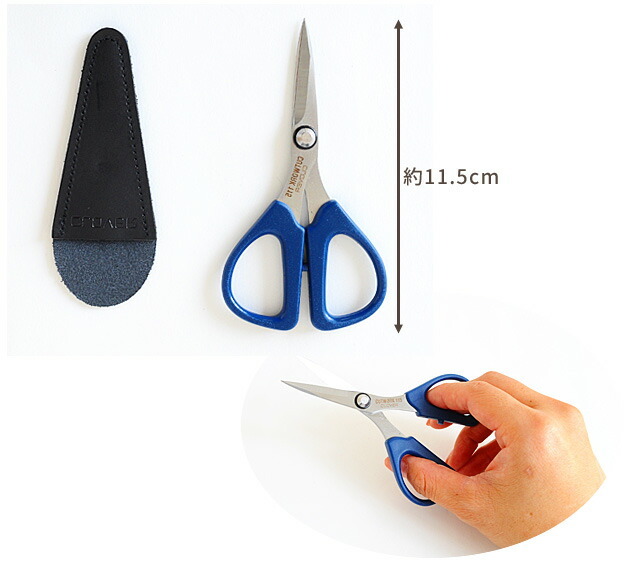 クロバー（Clover） カットワークはさみ 115 サック付き 36-666