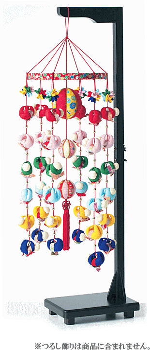 組立品 つるし飾り用 つり台 高さ80cm 黒 □ つるし雛 タガギ