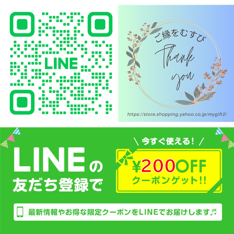 グラントイーワンズ Re.B5 テラミーシーツ 付属品付 3色選べる