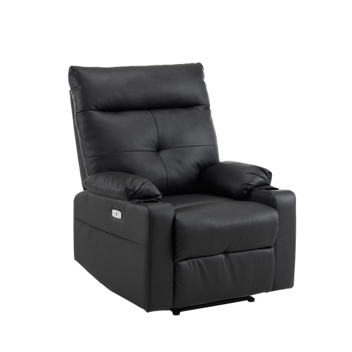 全品8%OFF】電動リクライニングソファ USBポート付き 電動 オットマン