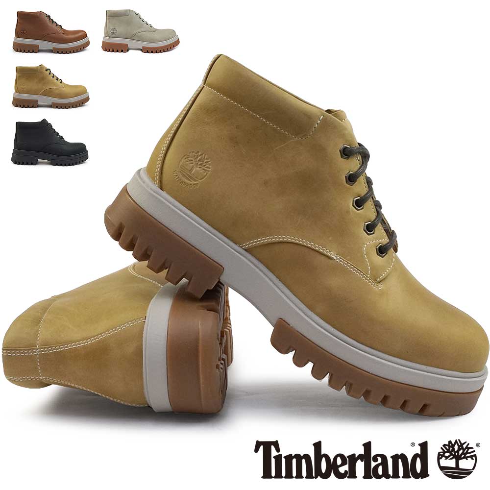 Timberland（ティンバーランド） 防水 ブーツ メンズ アーバー ロード