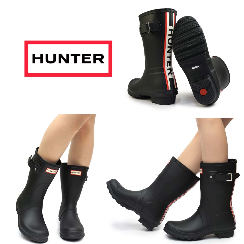 HUNTER（ハンター） WFS2353RMA レディース オリジナル ショート トリ