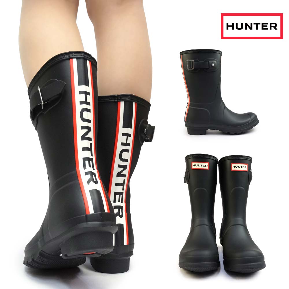 HUNTER（ハンター） WFS2353RMA レディース オリジナル ショート トリ