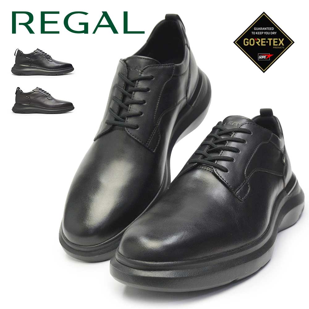 REGAL（リーガル） 靴 メンズ ドレススニーカー ゴアテックス 70GL