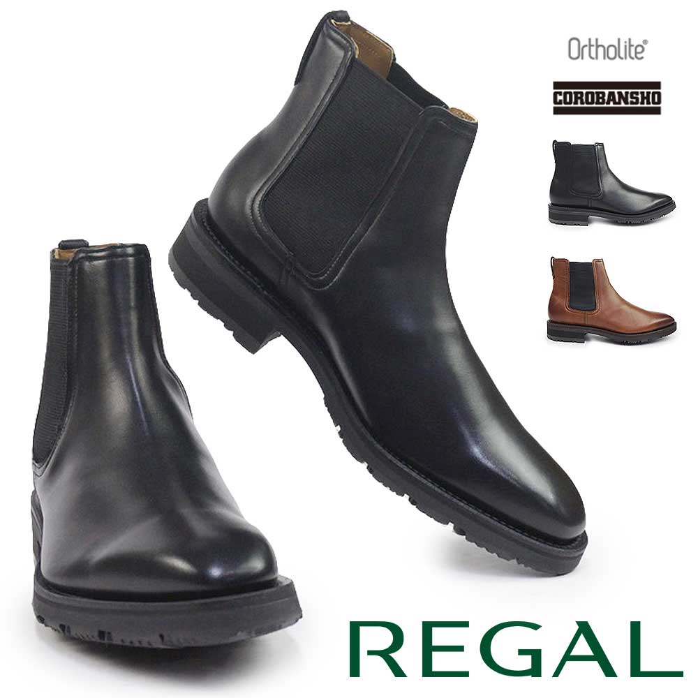 REGAL（リーガル） 靴 メンズ 29CL DJWA サイドゴアブーツ 雪道対応