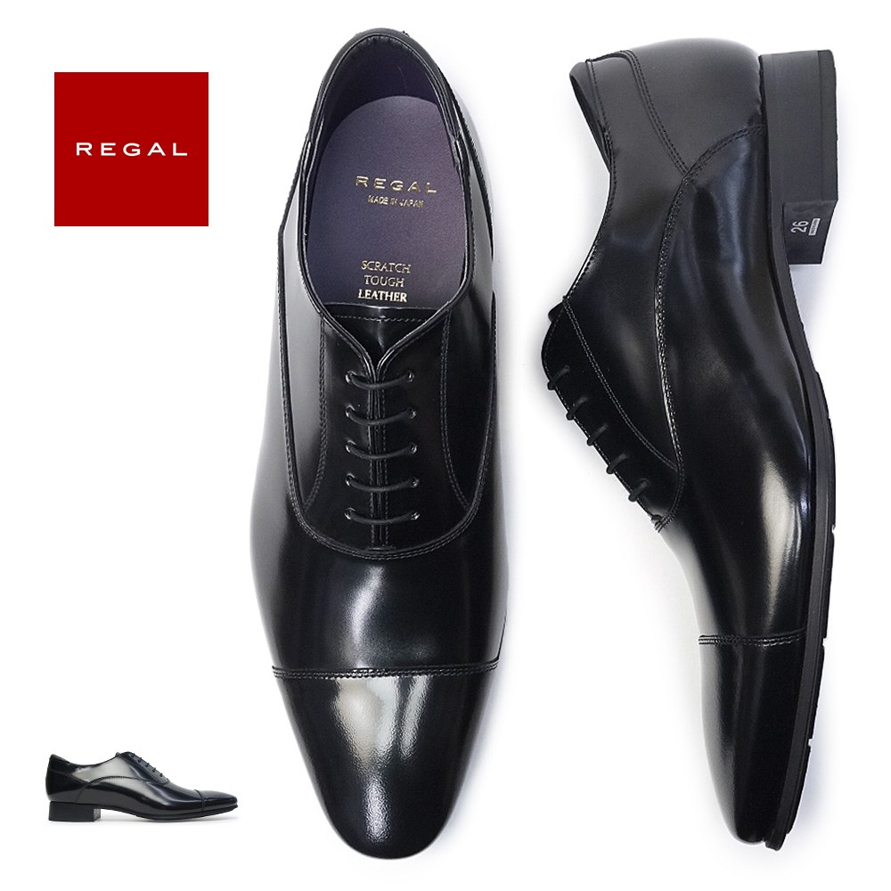 REGAL（リーガル） メンズ 31TR ビジネスシューズ ストレートチップ