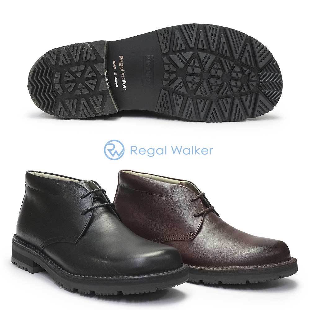 REGAL（リーガル） リーガルウォーカー 防水 チャッカブーツ 328W