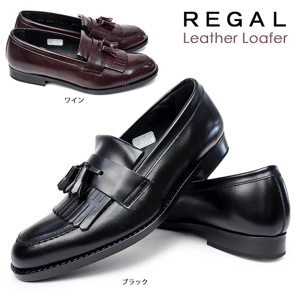 REGAL（リーガル） レディース ローファー F28J レザー カジュアル