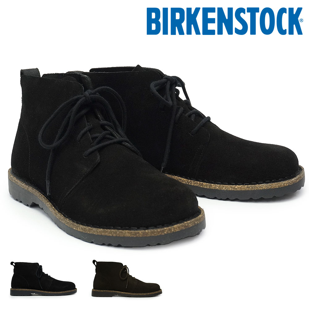 BIRKENSTOCK（ビルケンシュトック） メンズ レディース チャッカブーツ