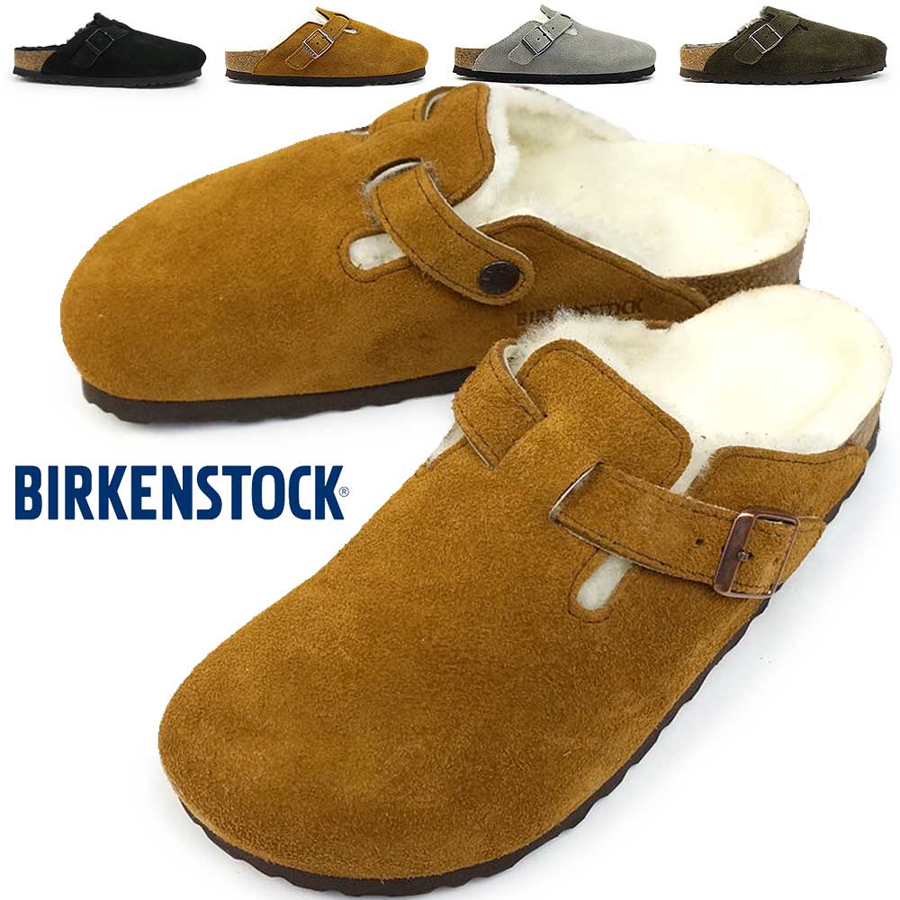 BIRKENSTOCK（ビルケンシュトック） ボストン シアリング スエード