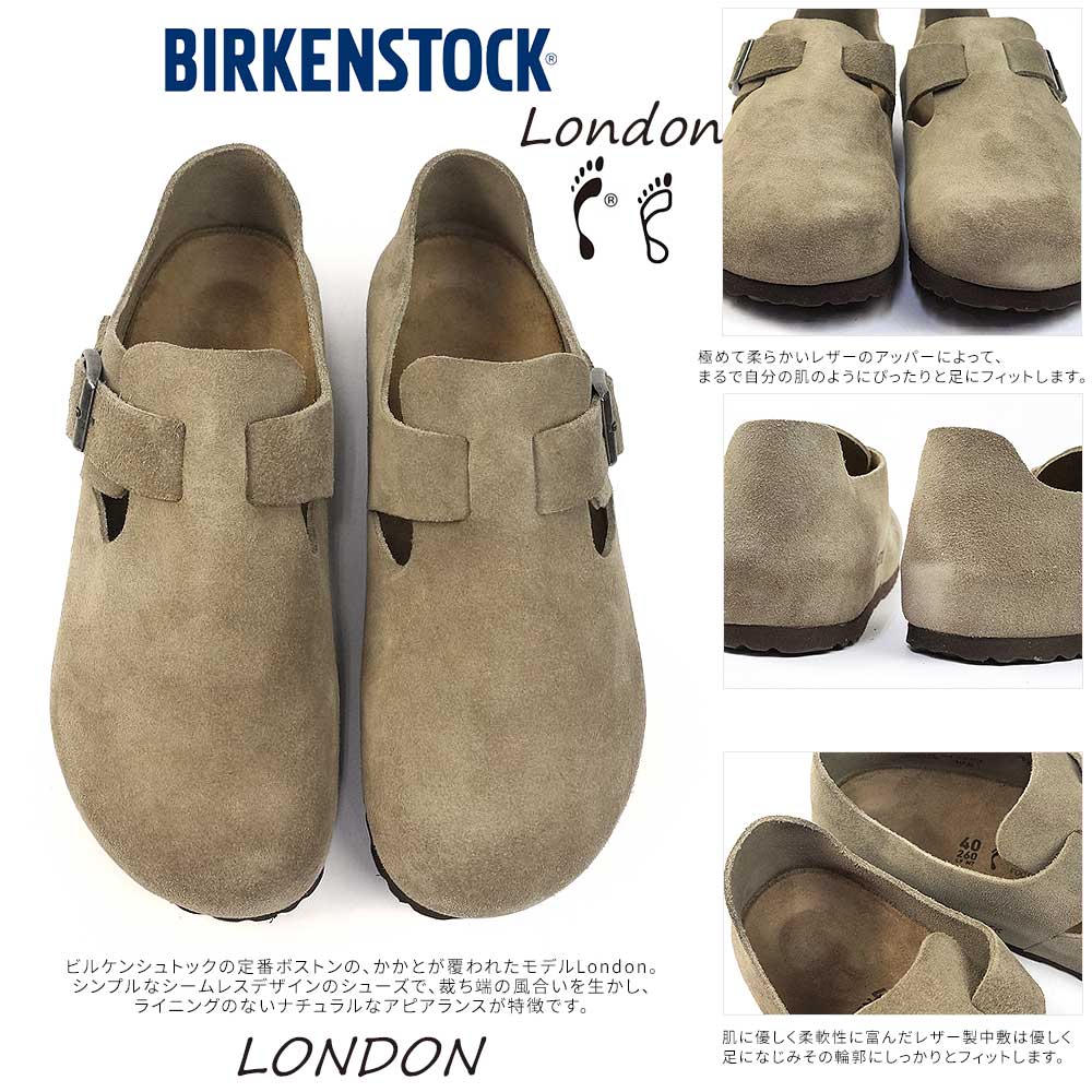 BIRKENSTOCK（ビルケンシュトック） ロンドン スエードレザー メンズ