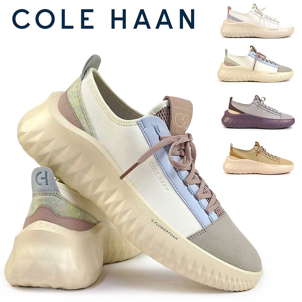 COLE HAAN（コールハーン） スニーカー レディース ジェネレーション