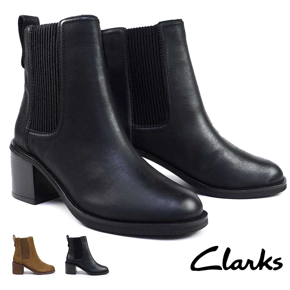 Clarks（クラークス） レディース サイドゴアブーツ チャンベリー