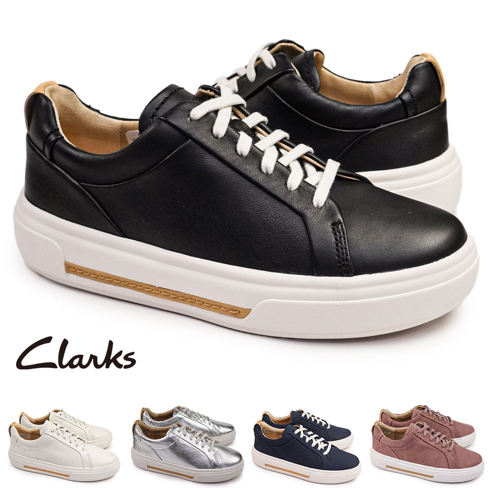 Clarks（クラークス） レディース スニーカー ホリーホックウォーク