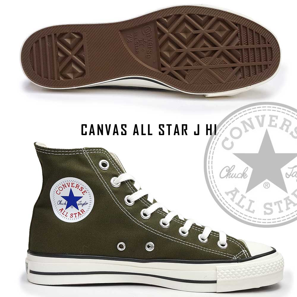 CONVERSE（コンバース） キャンバス オールスター J HI 日本製 メンズ