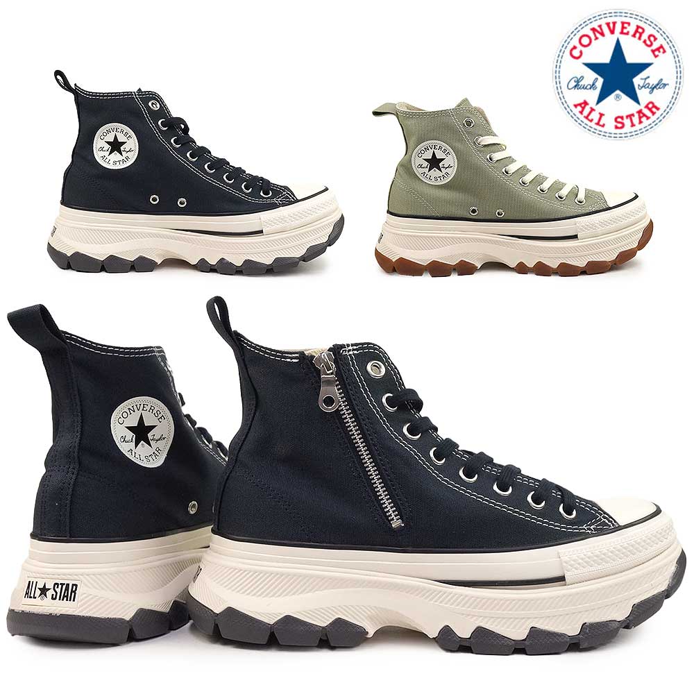 CONVERSE（コンバース） オールスター トレックウエーブ Z HI 厚底