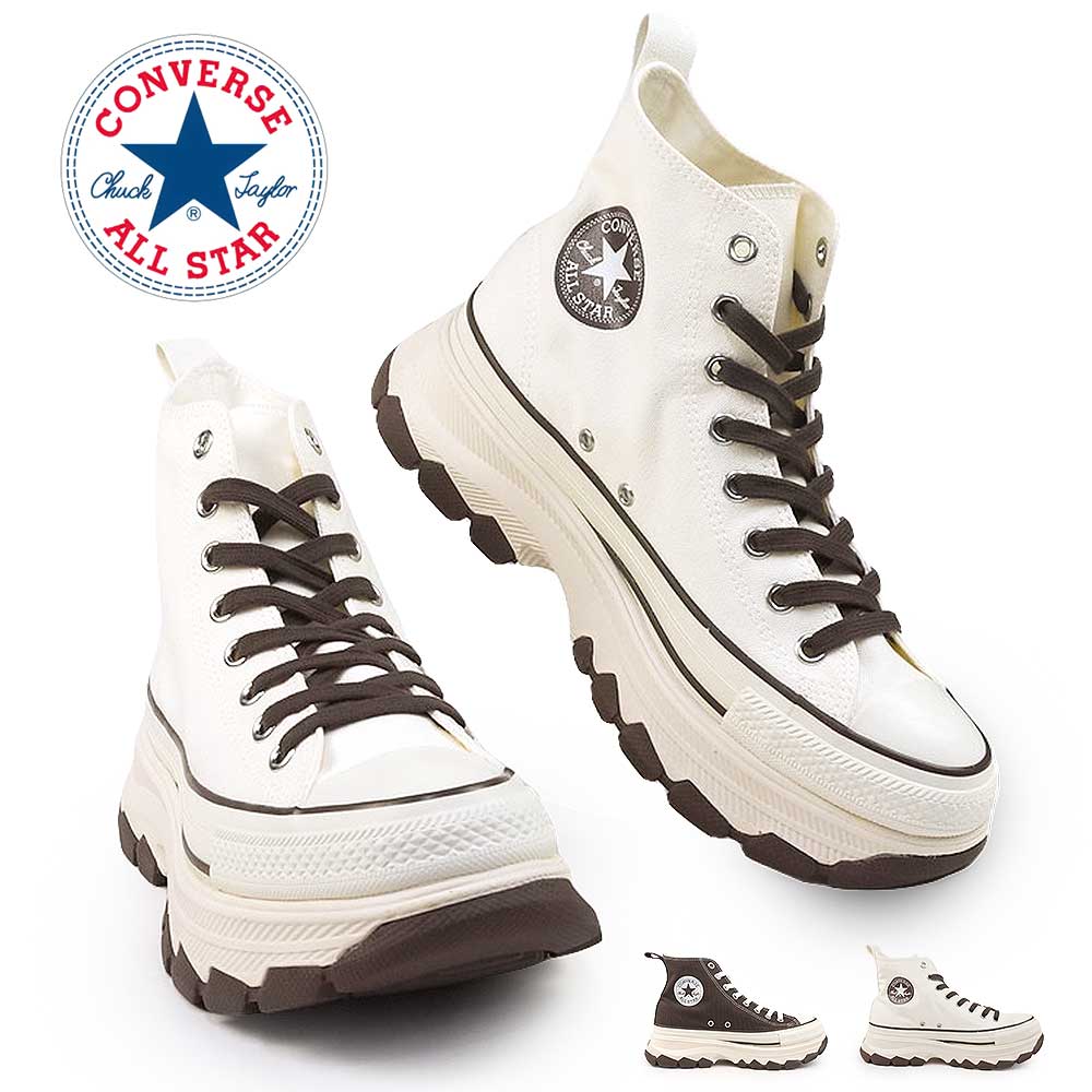CONVERSE（コンバース） オールスター トレックウエーブ CB HI 厚底