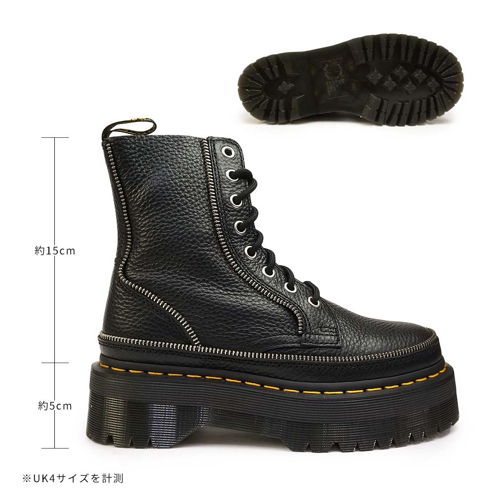 Dr.Martens（ドクターマーチン） JADON ZIP レディース 8ホール ブーツ