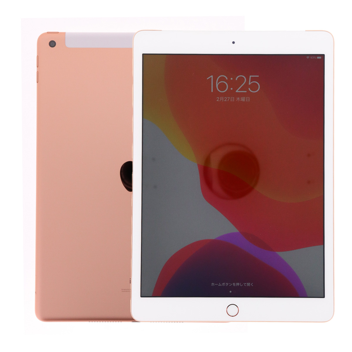 iPad Apple 第7世代 10.2インチ A2198 128GB Wi-Fi+Cellularモデル SIM
