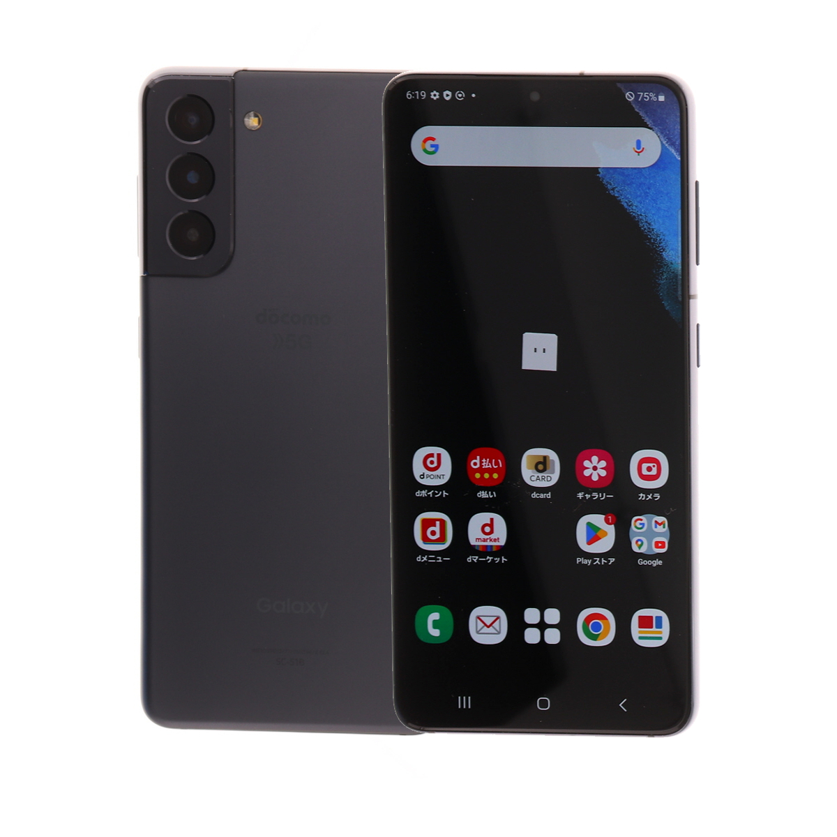Galaxy S SC-51B S21 5G 256GB ドコモ SIMロック解除済み 中古 スマホ