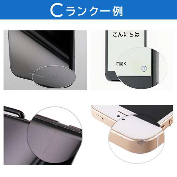 iPad Pro Apple 第3世代 12.9インチ A1876 1TB Wi-Fiモデル Wi-Fi [C