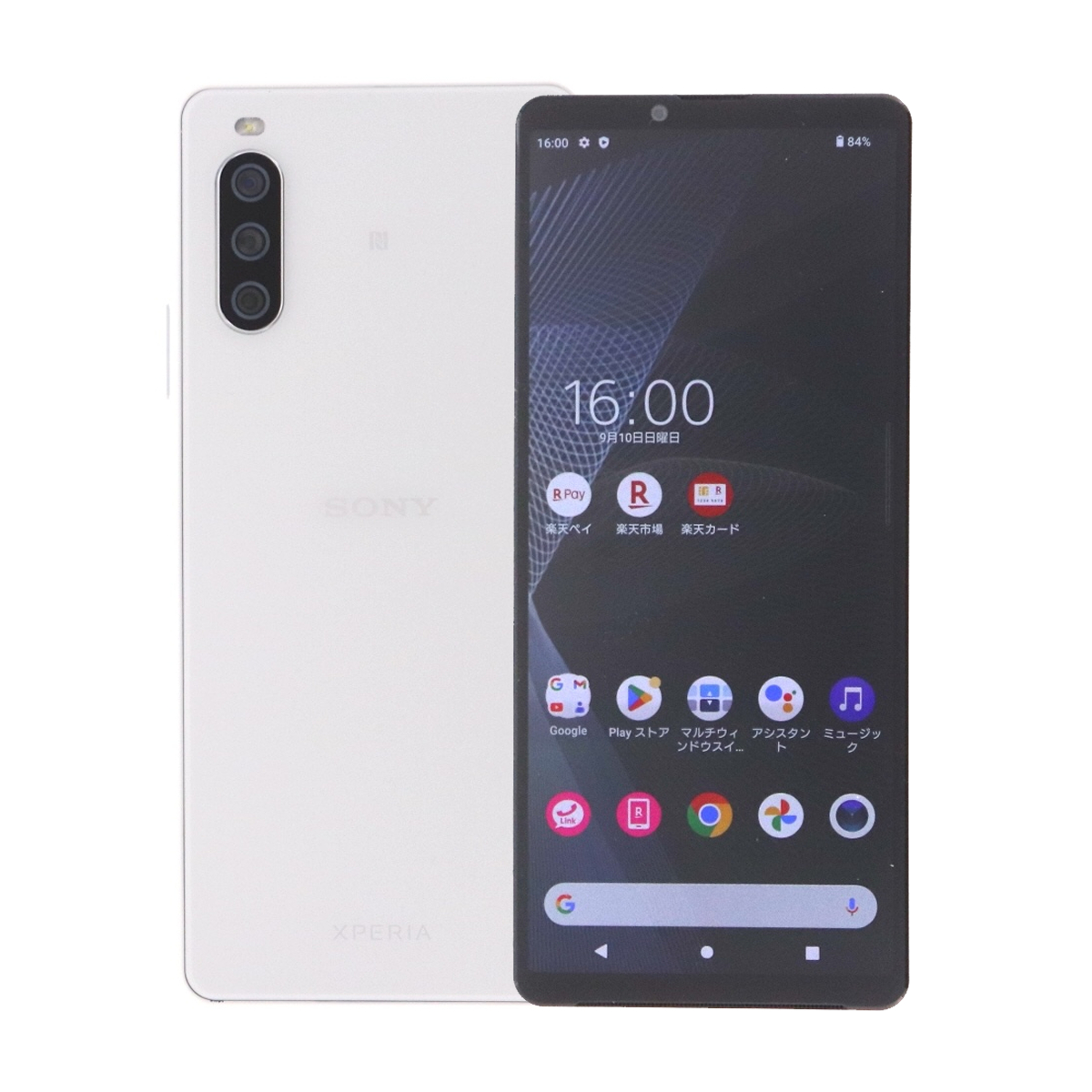 AQUOS sense SH-RM19s Aquos Sense6s 64GB SIMフリー 楽天版 中古