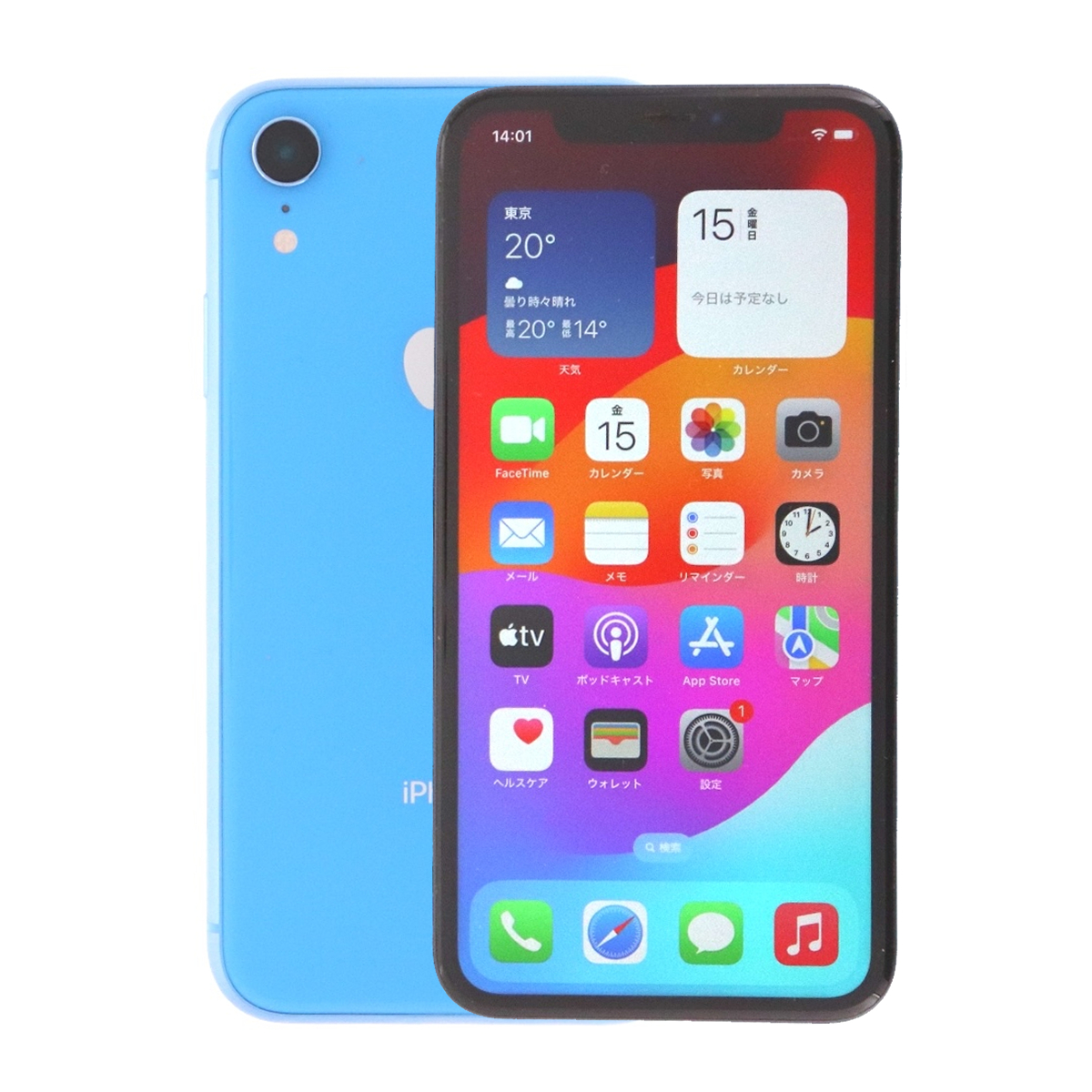 iPhone XR 3/7-3/8 2500円クーポン 128GB SIMフリー 中古 スマホ