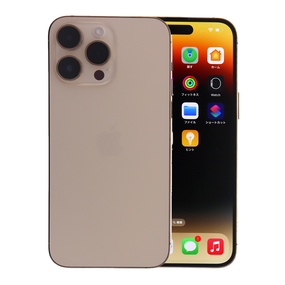 iPhone 14 Pro Max 3/7-3/8 15000円クーポン 256GB SIMフリー 中古