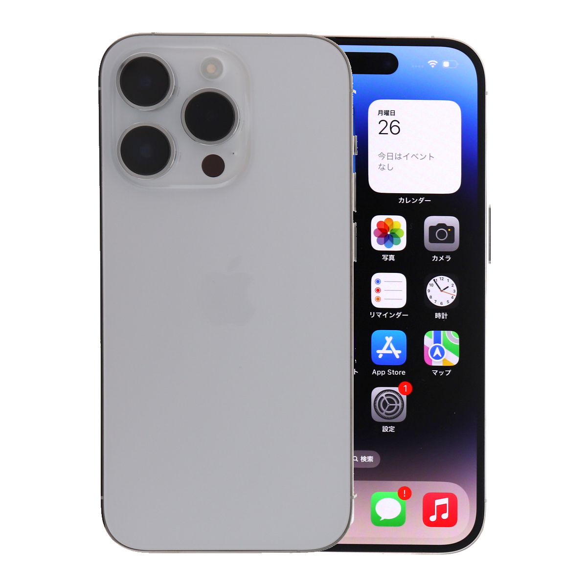 iPhone 14 Pro 128GB SIMフリー 中古 スマホ スマートフォン Bランク