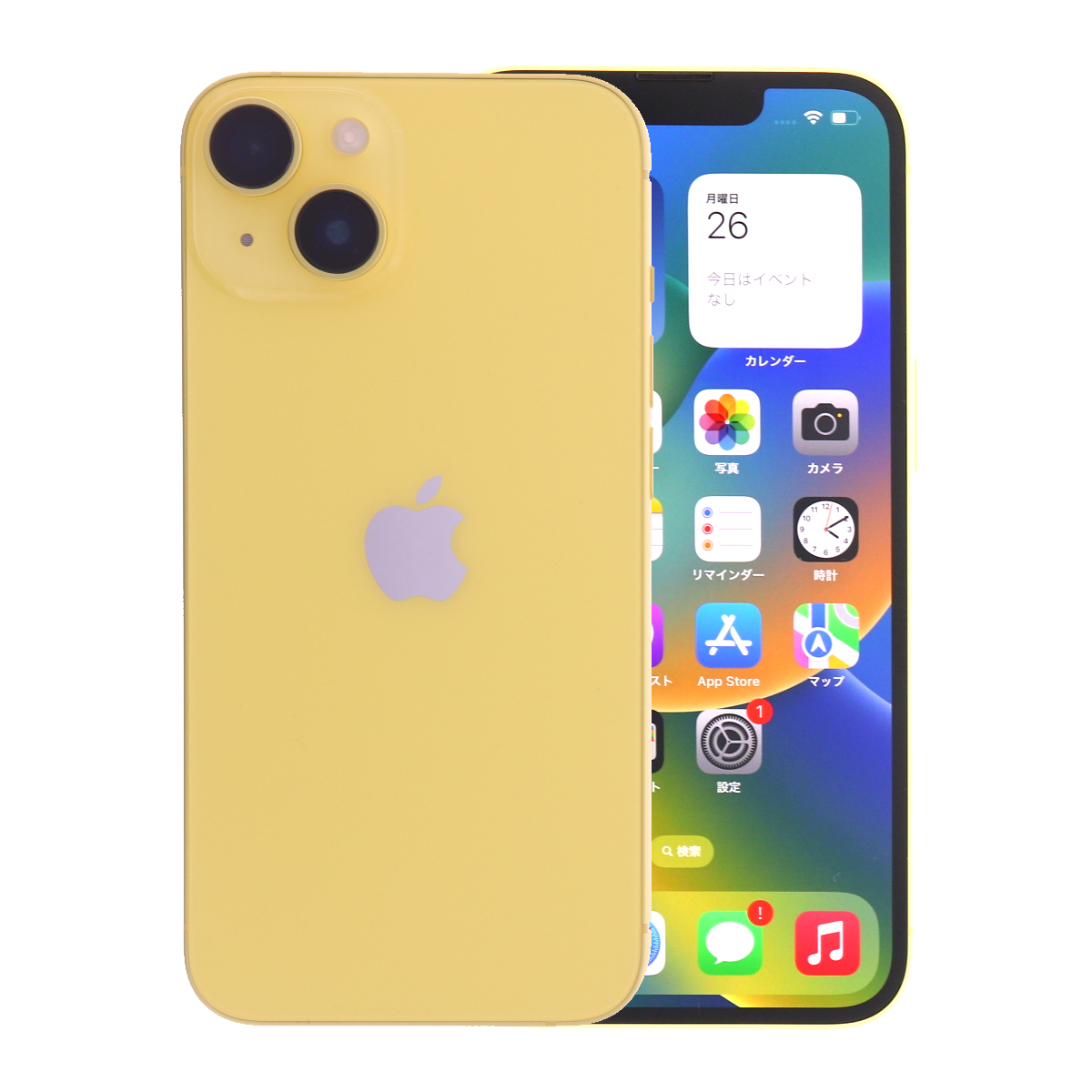 iPhone 14 3/7-3/8 3000円クーポン 128GB SIMフリー 中古 スマホ