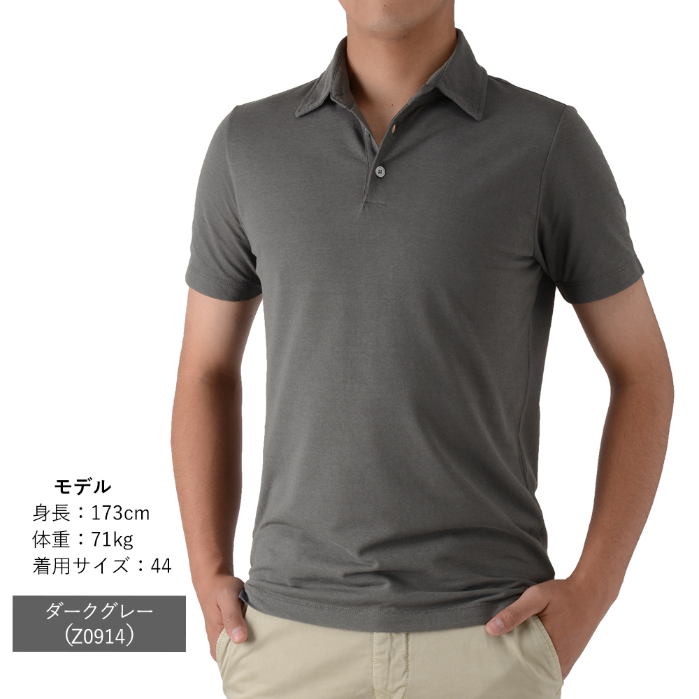ZANONE（ザノーネ） 春夏 アイスコットン ポロシャツ 接触冷感素材