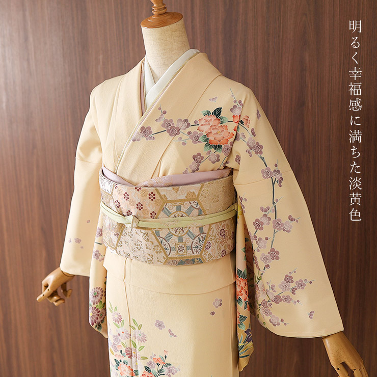 洗える着物] 東レ 袷 訪問着 四季草花文様 (淡 黄色) 日本製 イエロー