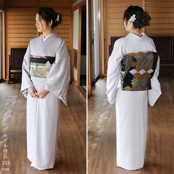 洗える着物 色無地 袷 仕立て上がり 日本製 東レ 絹鼠色 S M L サイズ