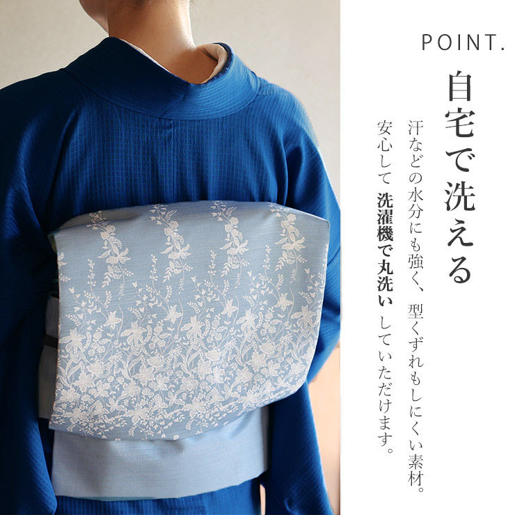 洗える 色無地 袷 仕立て上がり 日本製 東レ（ロイヤルブルー S M L