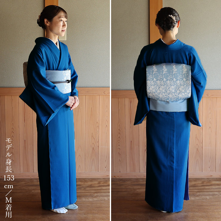 洗える 色無地 袷 仕立て上がり 日本製 東レ（ロイヤルブルー S M L