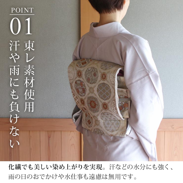 洗える 着物 ] 江戸小紋 袷 鮫小紋 灰白色 M L サイズ 日本製 小紋 袷