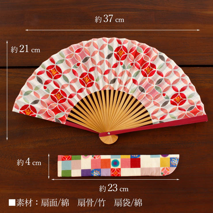 扇袋セット] 扇子 染骨 彩MON（七宝椿 1093s） 化粧箱 花柄 フラワー