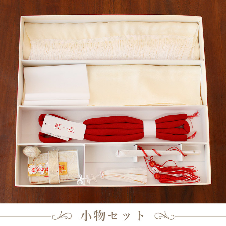 正絹 七五三 7歳 着物セット 女の子 赤色 SP40 販売 フルセット 753