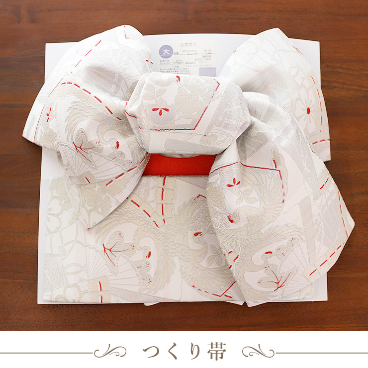 正絹 七五三 7歳 着物セット 女の子 水色 SP42 販売 フルセット 753